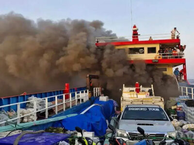 Ferry Fire Incident: Passengers Jump into the Sea