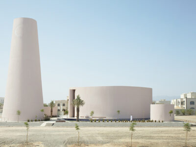 A Harmonious Blend: Masjid Bab Al Salam